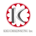 kikuchikensetsu